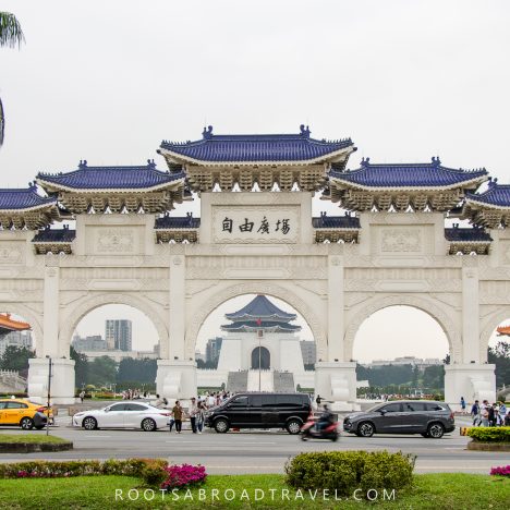 Entrance gate to Liberty square & Chiang Kai-shek Memorial Hall in the middle in Taipei